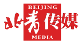 Beijing Media