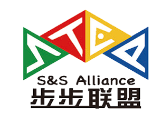 Step S&S Alliance