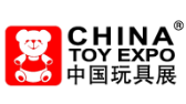 China Toy Expo